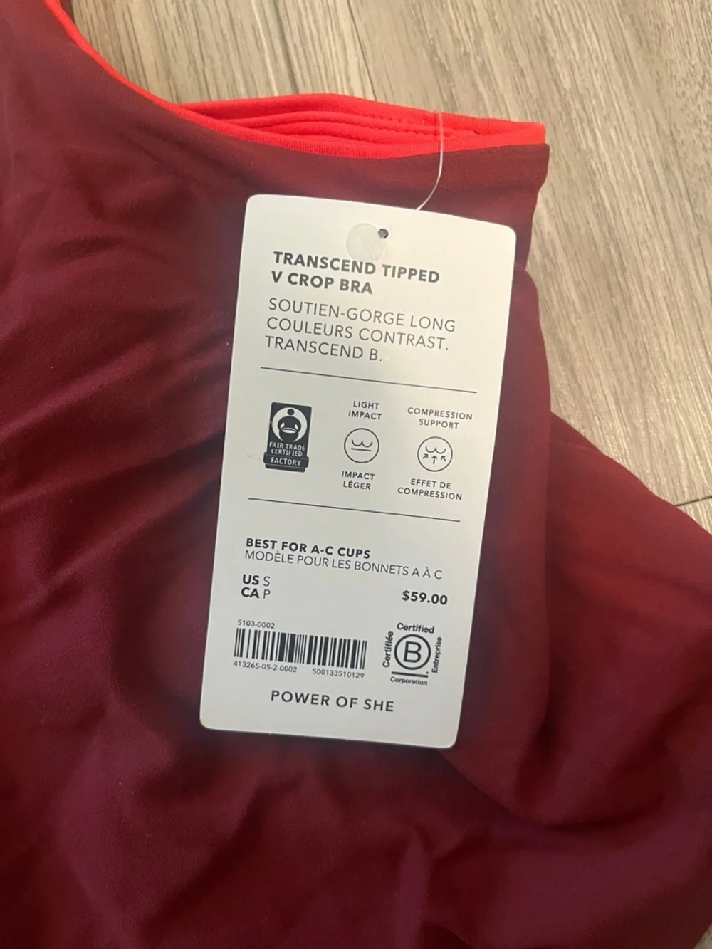 NWT Athleta Transcend V-Neck Crop Top Maroon with Bright Coral Trim - Picture 2 of 4